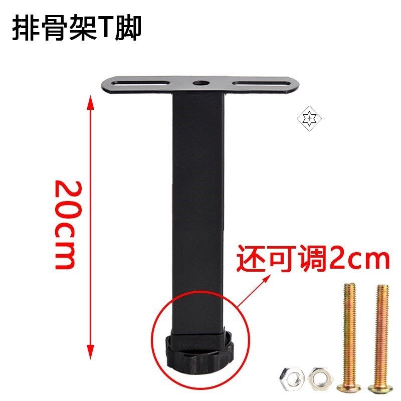 速发床腿床脚床孔双单边架配撑脚架支件T形孔脚排骨床支腿可调节