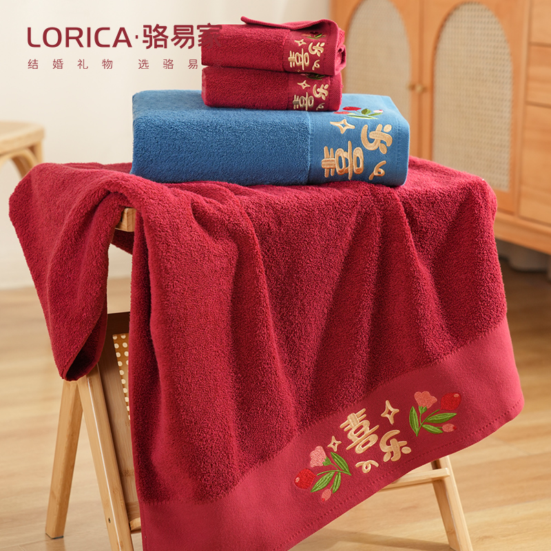 速发结婚纯棉家大吸水毛巾浴巾三件套礼盒情侣可用加号用宽成人男
