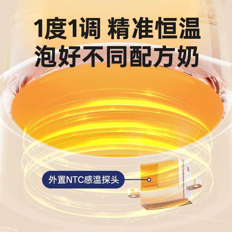 现货恒温水壶全玻璃调奶器0新生O婴儿泡奶调温烧水壶