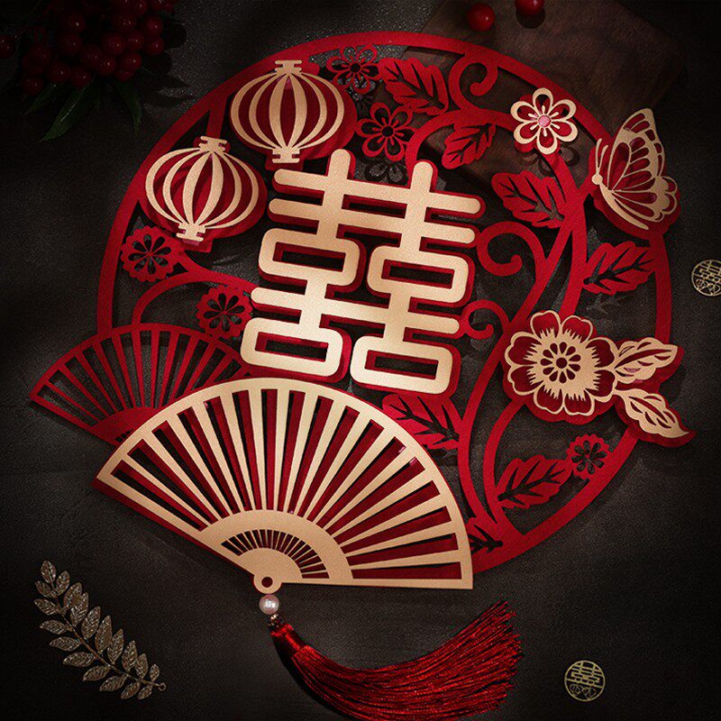 速发结婚喜布婚房装饰字置套装专用门贴囍贴贴纸方喜贴纸喜窗字用