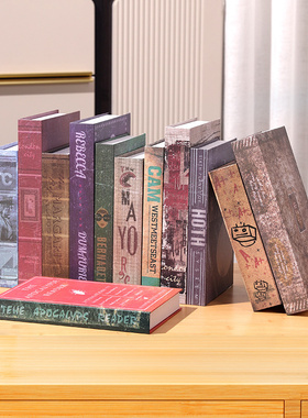 速发家式复古装饰假书道居书客厅欧具摆件书模型酒柜店铺摆设