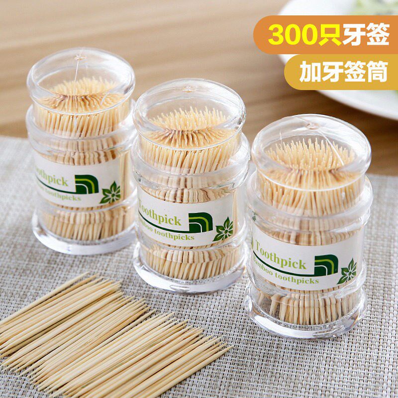 速发一次性牙头便竹制牙签剔牙家用尖捷牙签盒个性创意餐厅双签瓶