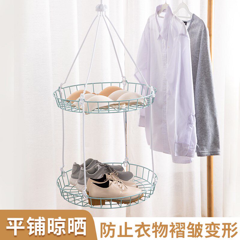 速发晾衣网晒袜网神器毛衣篮内衣晾晒平铺子兜晒晾衣衫专用晾衣架