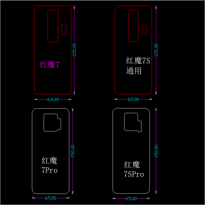 速发厂铜散热铜片手机散热紫板铜T2纯家0.5/0.切割 导冷