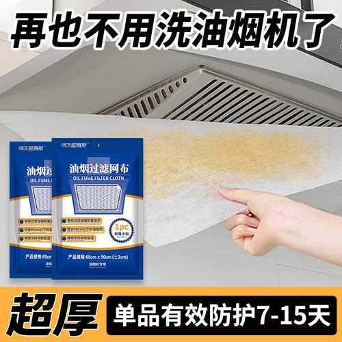 明星款高品质耐用耐高温