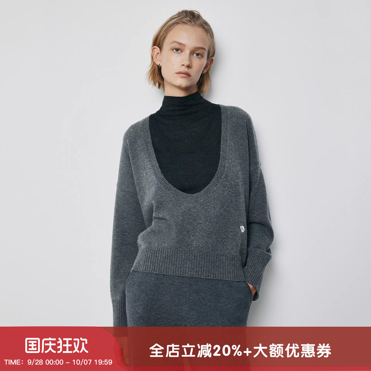 羊织道大U领绵羊毛山羊绒毛衣女图片