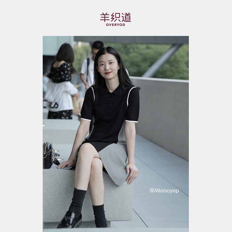 羊织道Polo领拼色短袖连衣裙