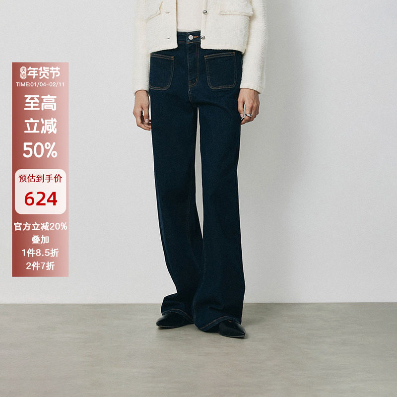 羊织道法棍&芦笋 牛仔裤直筒春秋显瘦黑色下装穿搭长裤女裤子