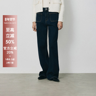 羊织道法棍&芦笋 牛仔裤直筒春秋显瘦黑色下装穿搭长裤女裤子