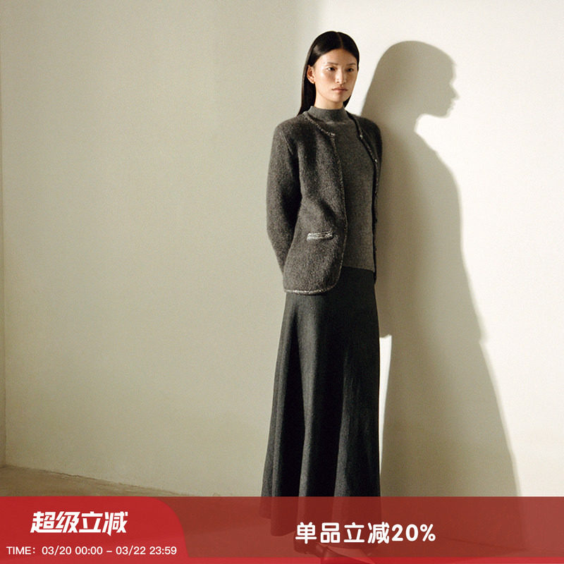 【明星联名款】羊织道花火 100%牦牛绒春秋百搭女圆领珠片短外套