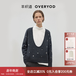 100%绵羊毛 女针织U领长袖 羊织道松子 新款 套头衫 2020年秋冬季