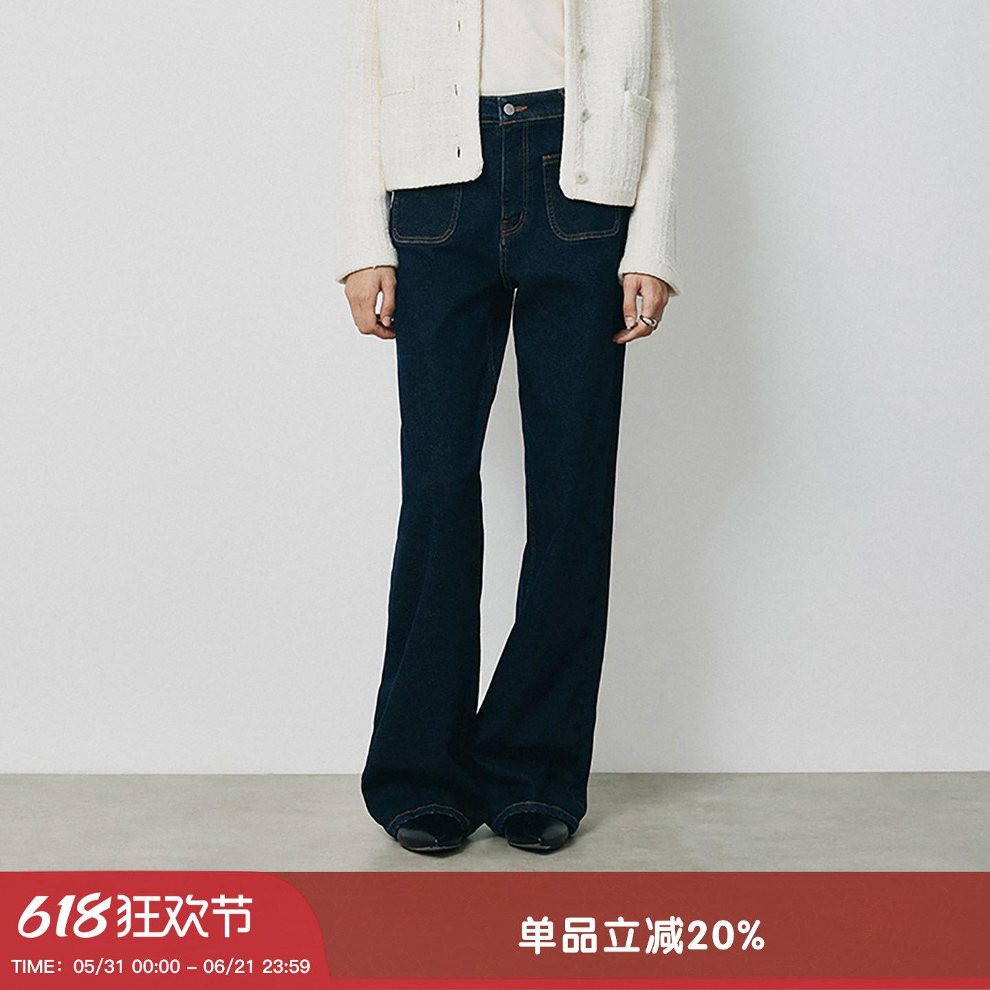羊织道芦笋 四袋直筒牛仔裤春秋季设计感新款黑色裤子长裤