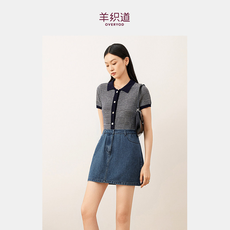 羊织道粉泡 设计感连衣裙针织上衣拼接牛仔短裙薄款夏假两件套装