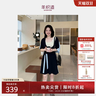 羊织道热那亚 气质约会中长裙 高端连衣裙大U型领针梭前后拼接短袖