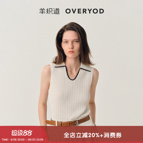 美乐珠细绞花POLO领套头上衣