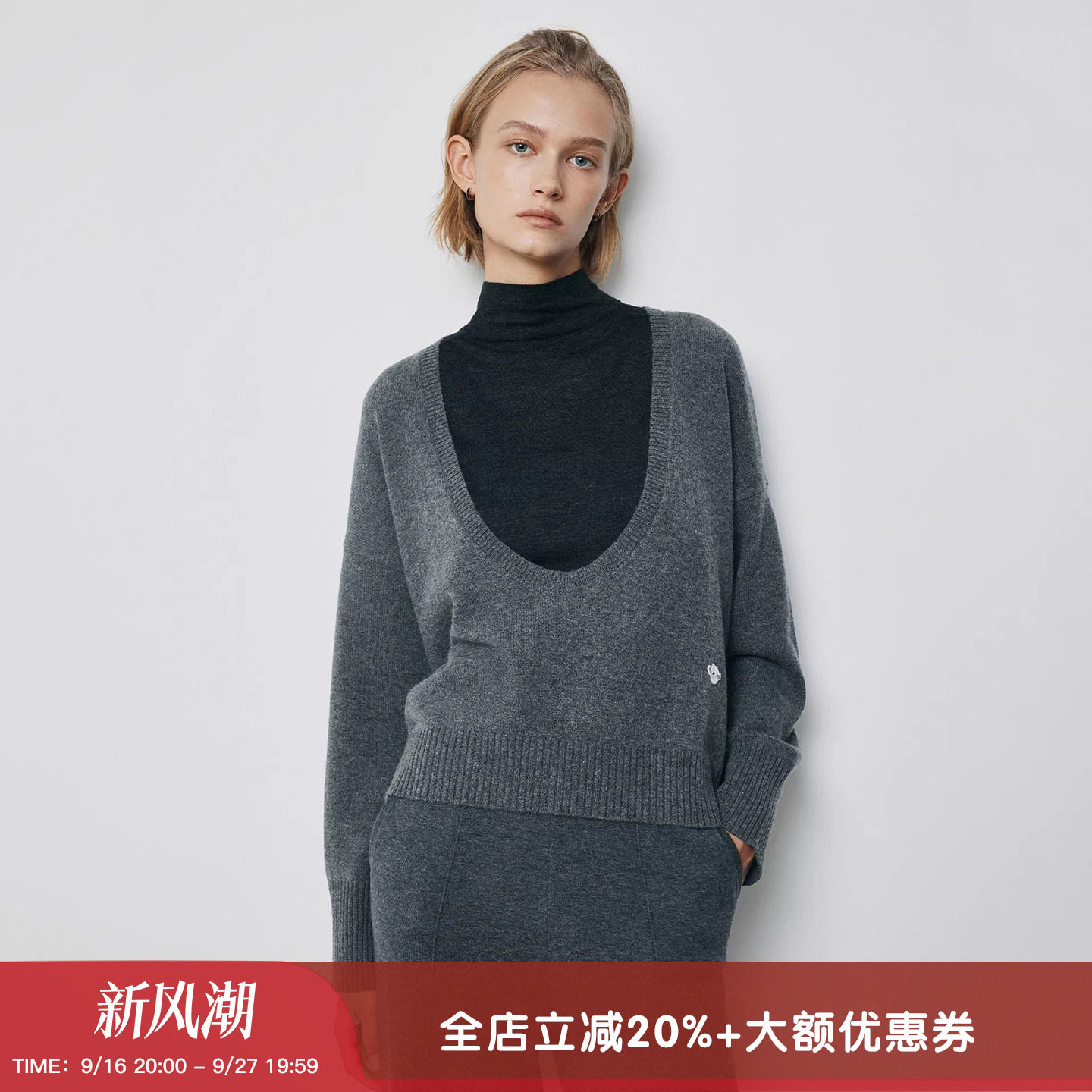羊织道大U领绵羊毛山羊绒毛衣女图片