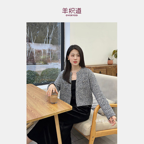 羊织道短款短款花纱外套