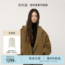 【100%绵羊毛】羊织道格陵短款冬季大衣冬季宽松加厚毛呢外套女