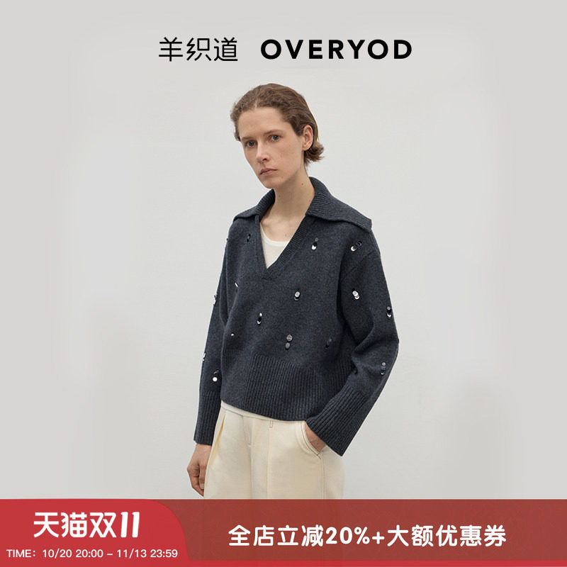 紫苏V领大翻领珠绣套头衫