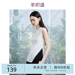 纯白连帽背心不对称侧开叉上衣 羊织道蜂鸟 针织衫 女无袖 夏季