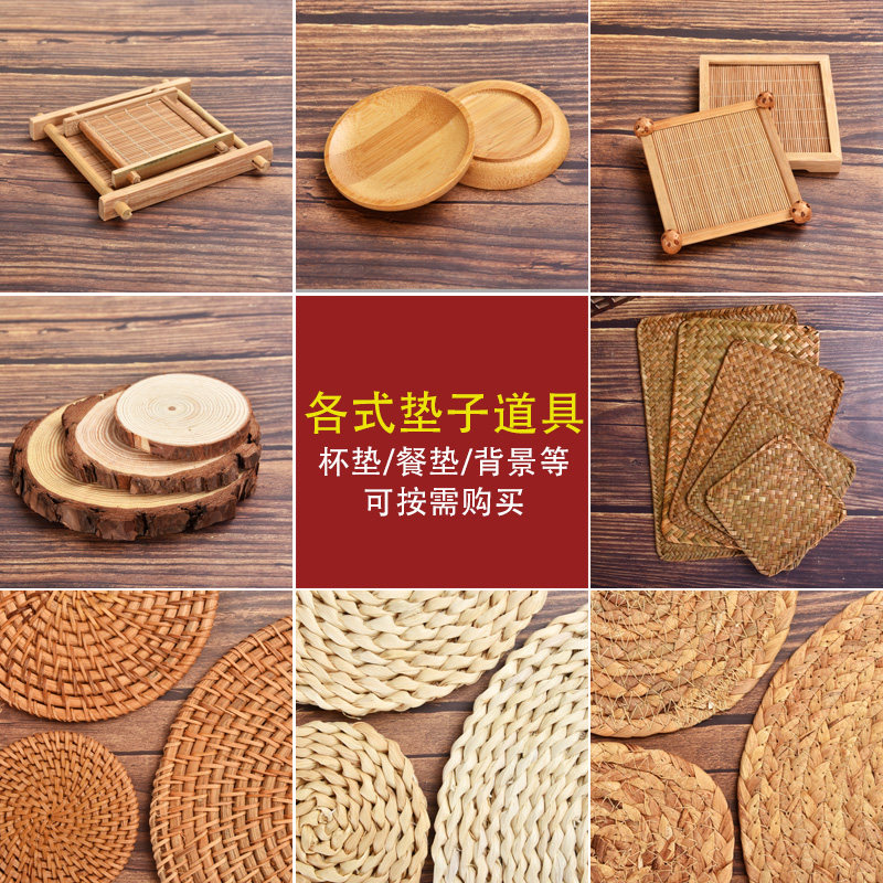 复古中式垫子中国风茶叶竹垫摄影摆拍道具美食饰品静物杯垫餐垫