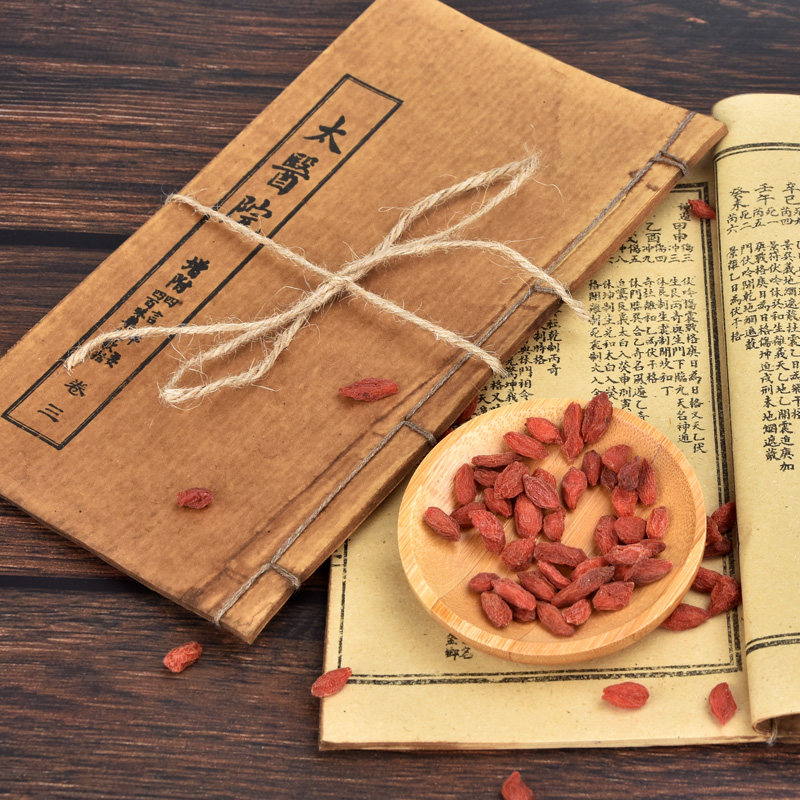 中国风仿古书籍线装老旧书复古摄影道具古玩做旧医书仿真装饰摆件