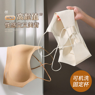 抹胸式 美背內(nèi)衣女薄款 夏季 吊帶背心網(wǎng)紅爆款 外穿裹胸聚攏性感