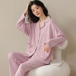 薄款 长袖 大码 简约生夏款 睡衣女春秋季 家居服套装 2023新款