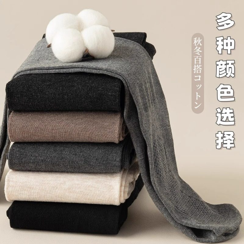 棉裤女春秋薄款连裤袜深灰棉质竖纹秋冬加绒加厚丝袜打底裤袜外穿