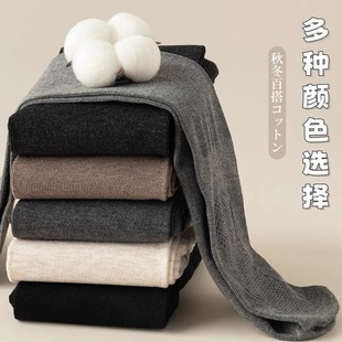 袜深灰棉质竖纹秋冬加绒加厚丝袜打底裤 连裤 袜外穿 女春秋薄款 棉裤