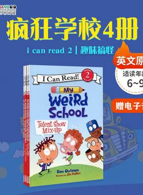 【斑达图书】英文原版 疯狂学校4册My Weird School ICR系列校园故事中小学推荐课外阅读物章节桥梁书 i can read 2阶分级读物