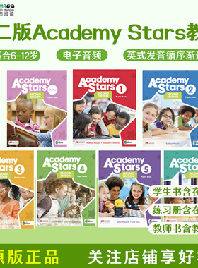 【斑达图书】第二版原版少儿英语麦克米伦Academy Stars1/2/3/4/5/6级别少儿英语入门零基础英文小学四年级英语学习书6-12岁