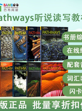 【斑达图书】美国国家地理新版通途英语pathways教材 listening speaking reading writing&thinking初级中学英语听说读写教材