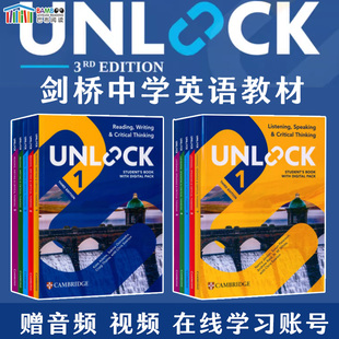 【现货】新版剑桥Unlock教材第三版 剑桥少儿英语考试教材Reading Writing Listening Speaking中学英语阅读写作听力口语培训教材