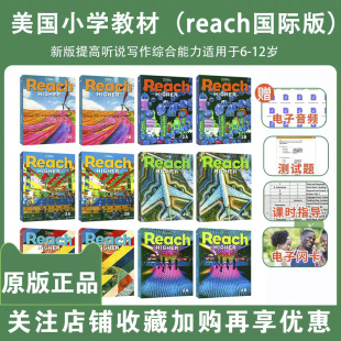 巴布阅读 原版 higher少儿中小学生英语reachhigher 6B全套鲸鱼外教少儿学习赠音频 reachhigher教材美国国家地理Reach