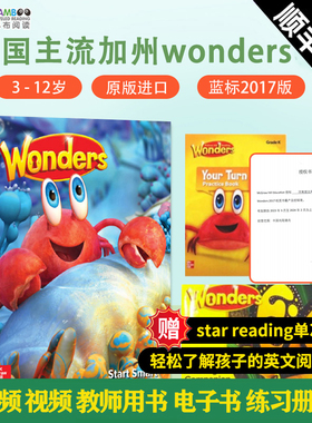 【斑达图书】原版正品wonders美国加州教材  wonders reading writing workshop collection GK/1/2/3/4/56少儿英语wonder教材