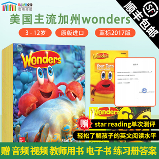 56少兒英語wonder教材 workshop 斑達(dá)圖書 原版 reading collection wonders美國加州教材 正品 writing wonders