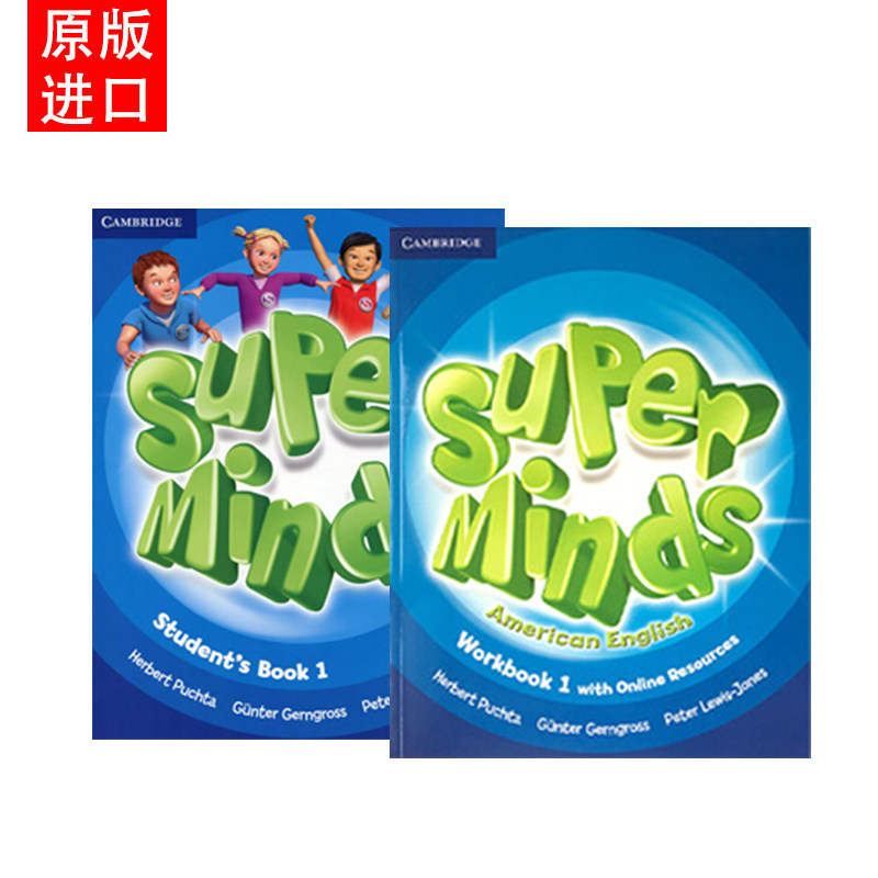 剑桥少儿英语superminds