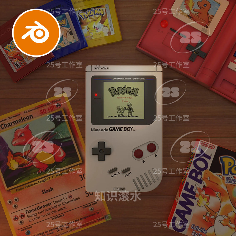 【blender文件】复古游戏机宝可梦任天堂场景游戏模型建模2479