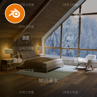 blender温馨冬季 阁楼小屋欧洲冬天卧室场景模型建模素材2565
