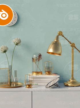 blender淡雅桌面精致装饰台灯插画场景金绿色产品渲染模型2249