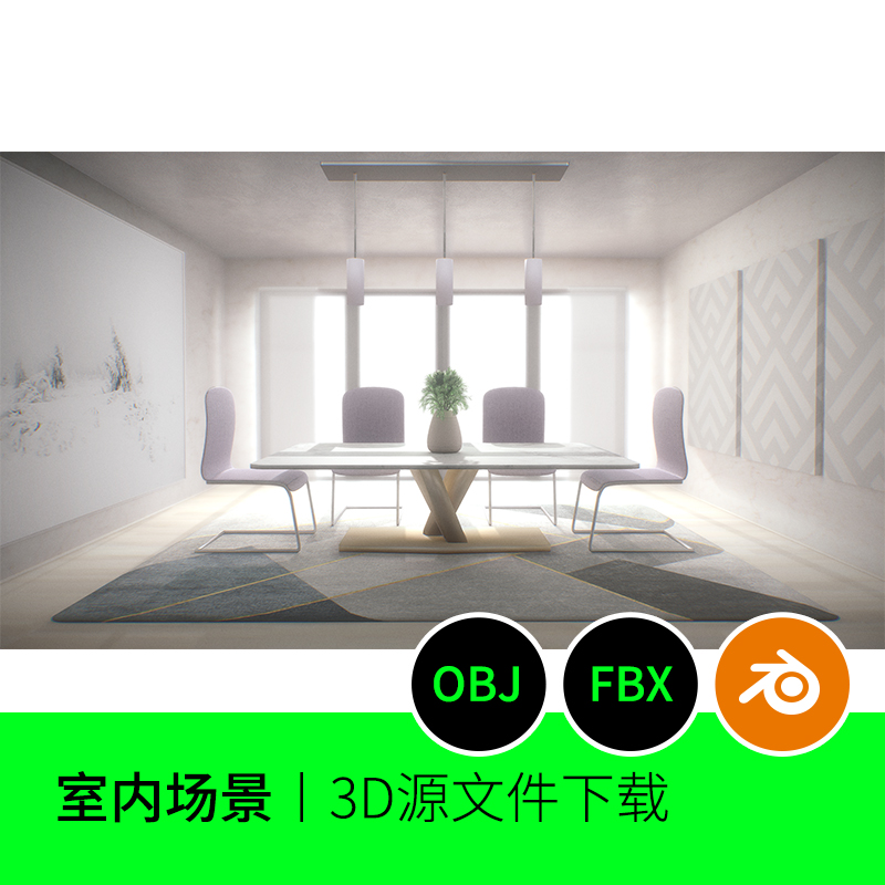 简洁餐厅会议室家具室内房间blender艺术3D模型建模素材三维495