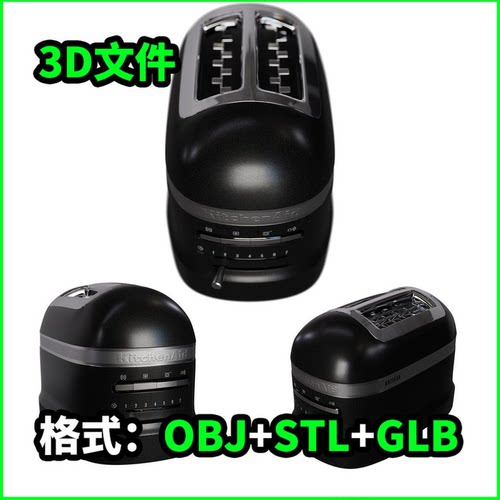 KitchenAid工匠3D模型OBJ建模STL下载GLB素材4076