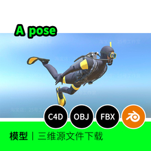 潜水员游泳蛙氧气瓶3D模型blender建模C4D素材OBJ三维人物1215