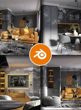 Blender客厅餐厅沙发电视餐桌意式灰色室内场景模型建模渲染2162