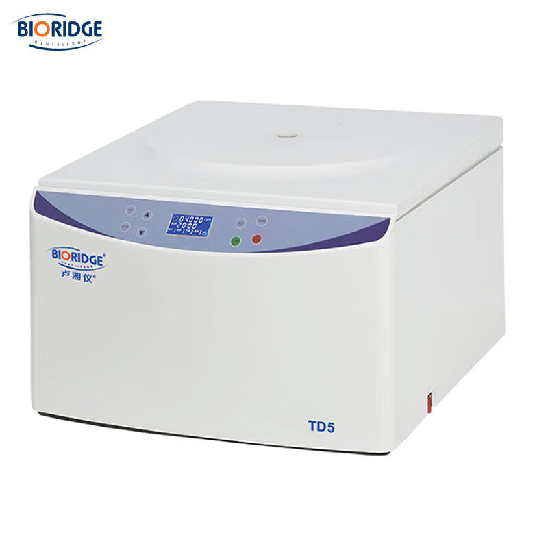 卢湘仪多管架自动平衡离心机实验室台式低速分离机TD5主机+水平转