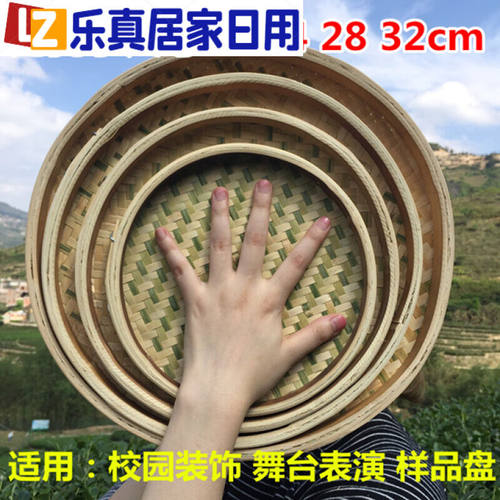 千团精工竹制品家用圆簸箕无孔有孔竹筛子手工竹编制品竹匾晾晒绘