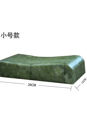 HKGK玉石枕头天然岫玉实心玉石枕洗浴汗蒸午睡休息室玉枕小号偏深