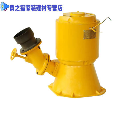 适之小型水力发电机小型家用水力发电机组水轮发电机220V（铜芯线