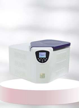 赫西仪器：3H24RI智能高速冷冻离心机高校实验室高速冷冻离心机核